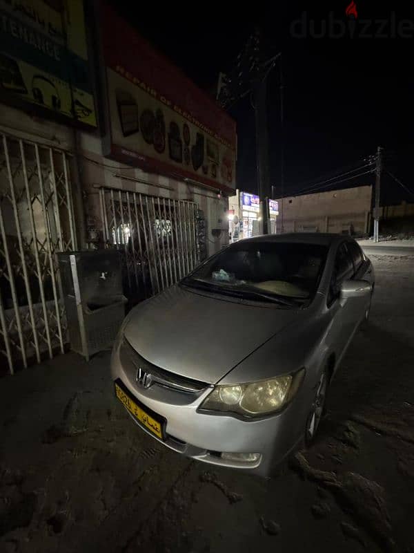 Honda Civic 2008 1