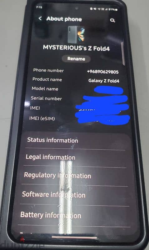 SAMSUNG Z FOLD 4 5G 5