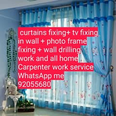 curtain/TV/photo