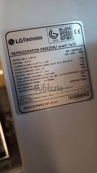 LG 422 litre full-size refrigerator for sale