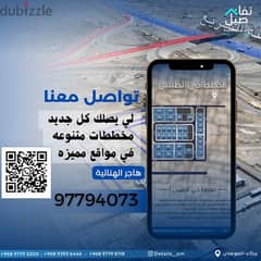 مخططات متنوعة و مختلفه 0