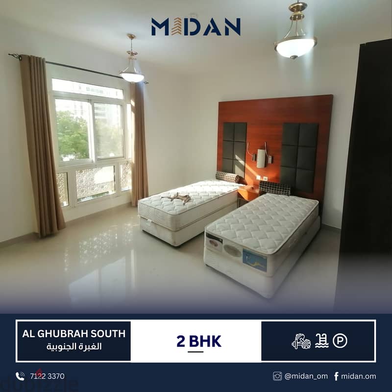 AL GHUBRAH SOUTH | FURNISHED 2 BR APARTMENT 0