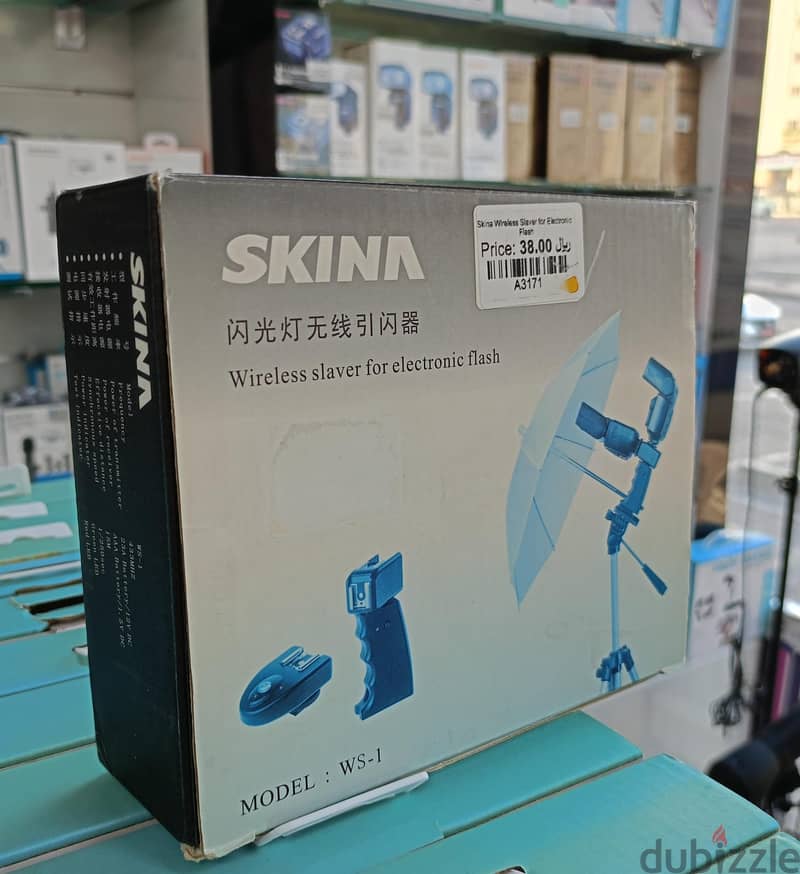 Skina Wireless Slaver for Electronic Flash 1