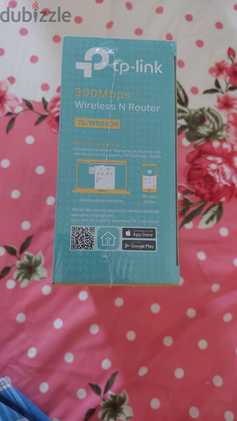 TP link 300 mbps wireless N router 1