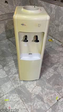 water cooler and heater