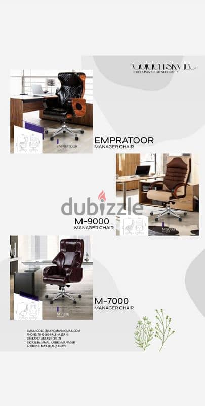 Al types of furnitures 4