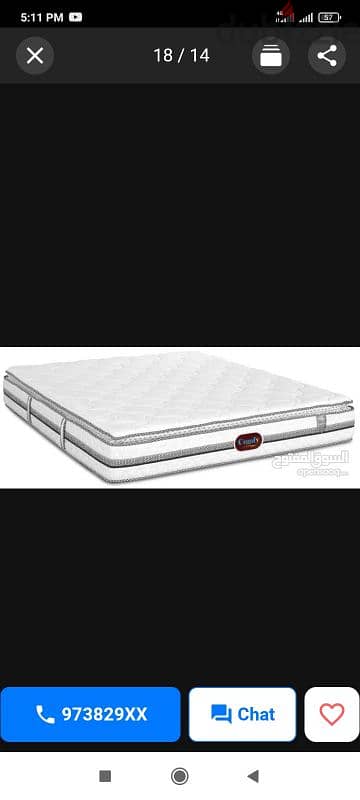 BRAND NEW MATTRESS AVAILABLE ANY SIZE 8