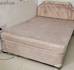 used BED 20 OMR