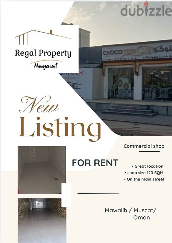 Comercial shop for rent  Location Mawalih 0