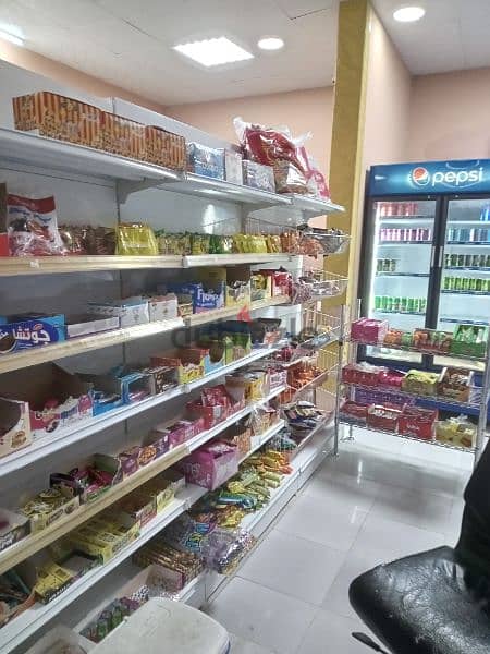 urgent Grocery Store for sale 11