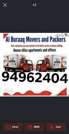 house shifting service and villa offices store shift all oman 0