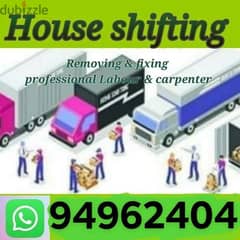 house shifting service and villa offices store shift all oman