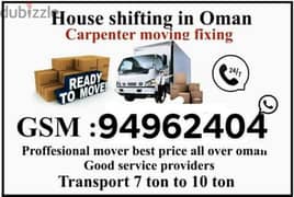 house shifting service and villa offices store shift all oman