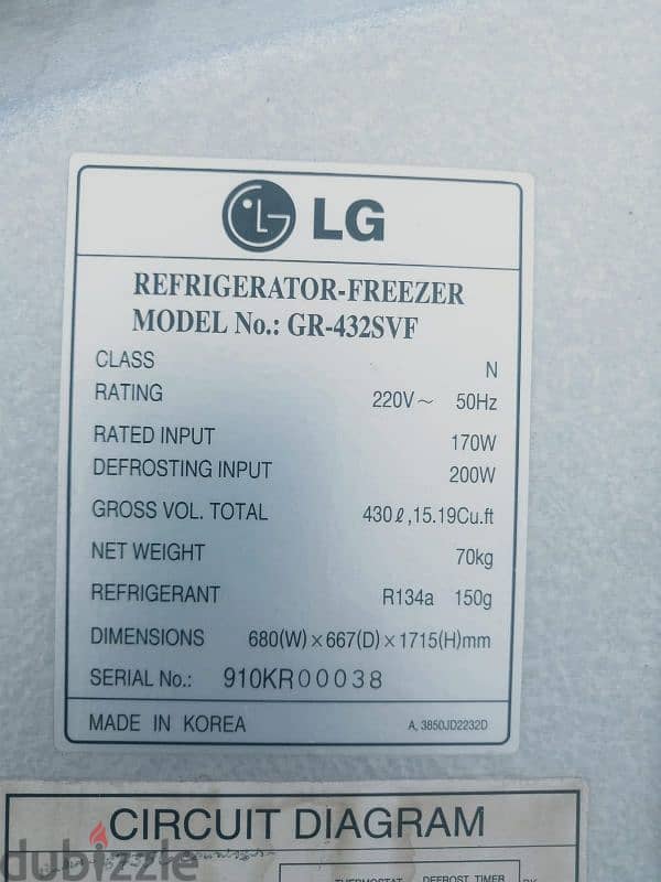 fridge LG 430 l made in Korea got condition no problem 5