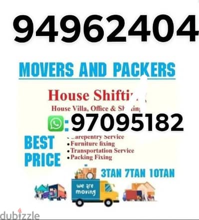 furniture in Muscat