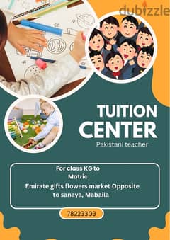 tuition center