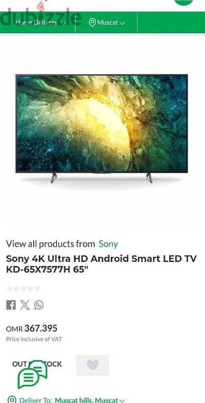 Sony bravia android TV 65 inch