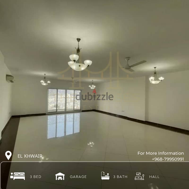 3 BR Apartments Available for Rent in Al Khuwair 0