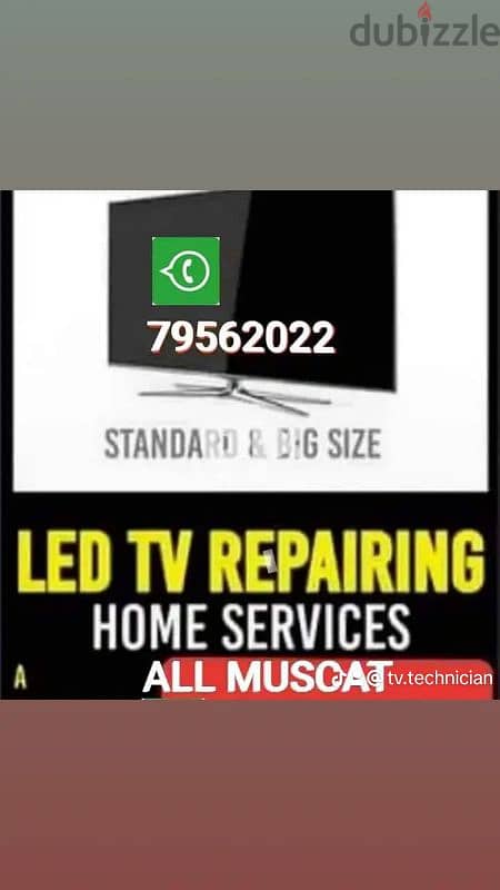 tv led lcd smart tv rapairing home sarvice 7956 2022 0