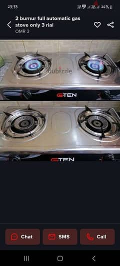 used gas stove only 4 rial 0