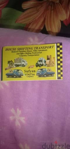 House shifting and transport