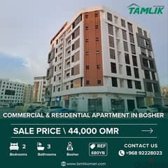 Commercial & Residential Apartment for Sale in Bosher | REF 680YB 0