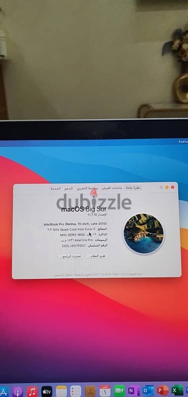 MacBook Pro 16GB RAM 256GB 5