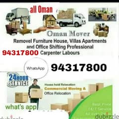 House shifting office shifting flat villa store Movers And Packers