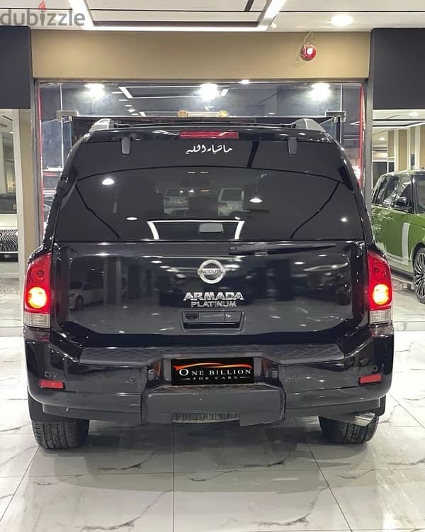 Nissan Armada 2015 4