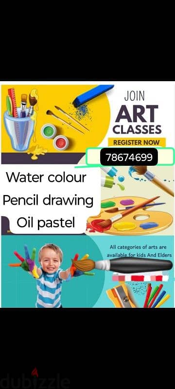 *kids drawing class* available