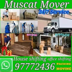 Muscat House shifting ( Muscat Mover and Packer  any time anywhere) 0