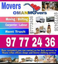 Muscat House shifting ( Muscat Mover and Packer any time anywhere)