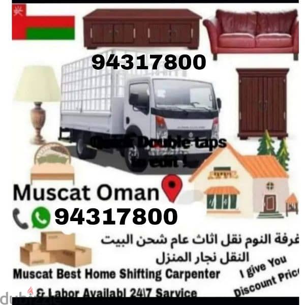 all Oman Movers House shifting office villa transport service 0