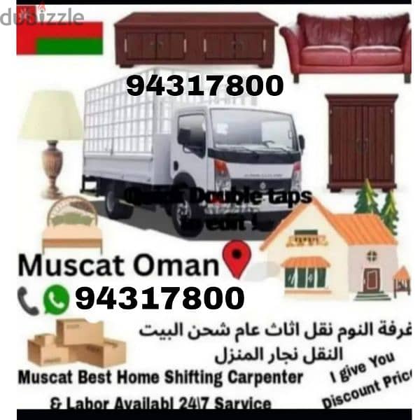 all Oman Movers House shifting office villa transport service 0