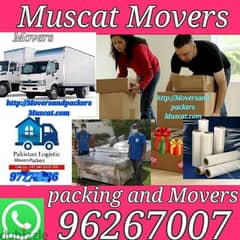 Muscat House shifting ( Muscat Mover and Packer  any time anywhere)