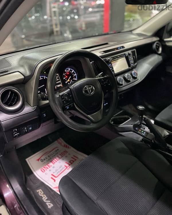 Toyota Rav 4 2017 7