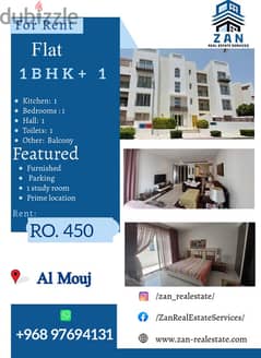 For Rent Furnished 1 Bedroom + 1 study room in Al Mouj 0