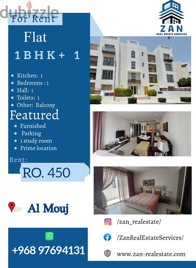 For Rent Furnished 1 Bedroom + 1 study room in Al Mouj 0