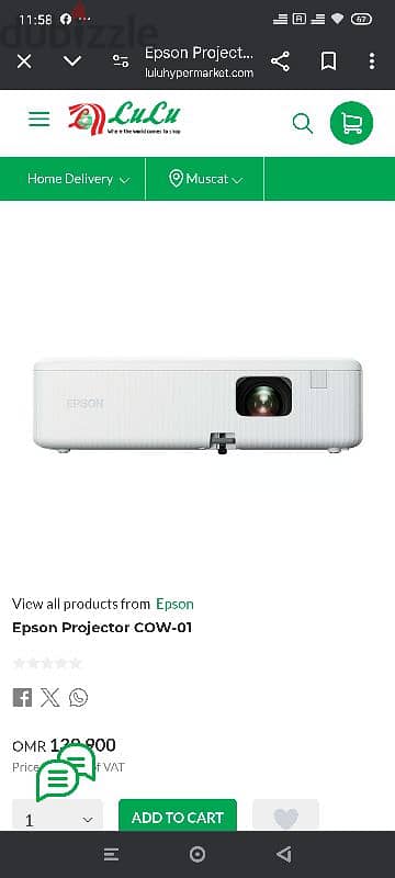 Epson cw-01 projector 1