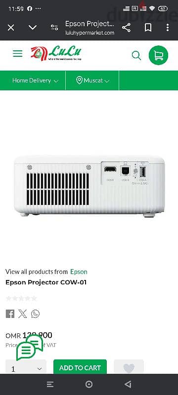 Epson cw-01 projector 3