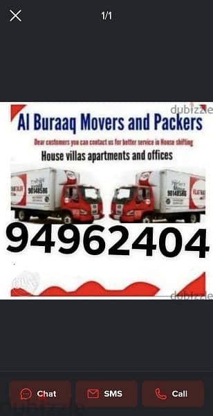 house shifting service and villa offices store shift all oman 0