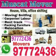 Muscat House shifting ( Muscat Movers and Packers  any time anywhere)