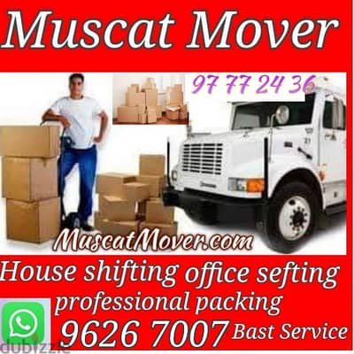 Oman mover and Packer