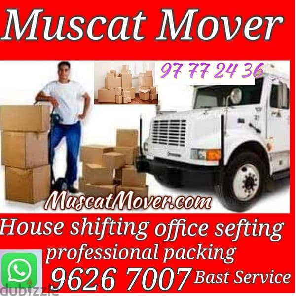 Oman mover and Packer 0