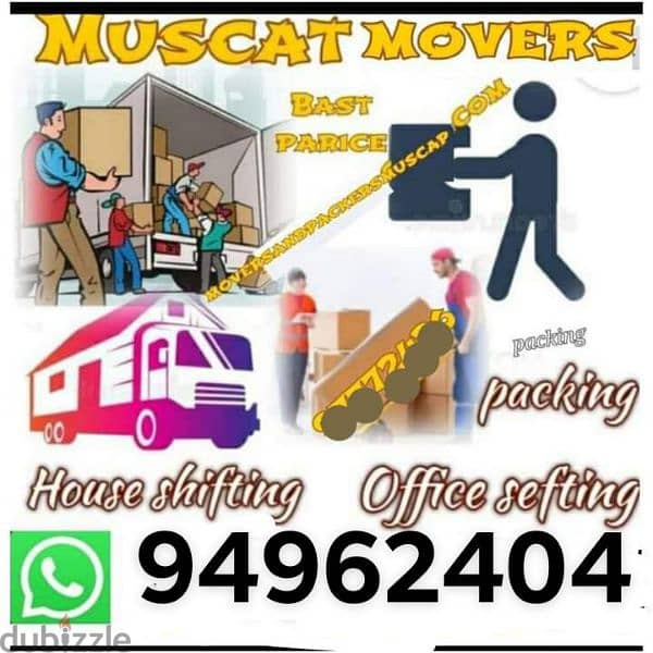 house shifting service and villa offices store shift all oman 0