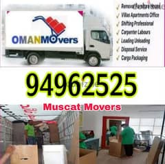 Muscat House shifting (Muscat Movers and Packers)Curtain tv installatn