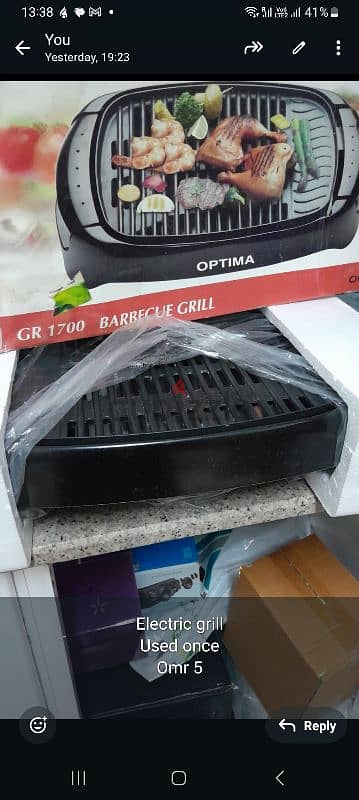 electric grill 0