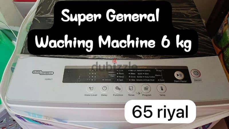 super general washing machine 0