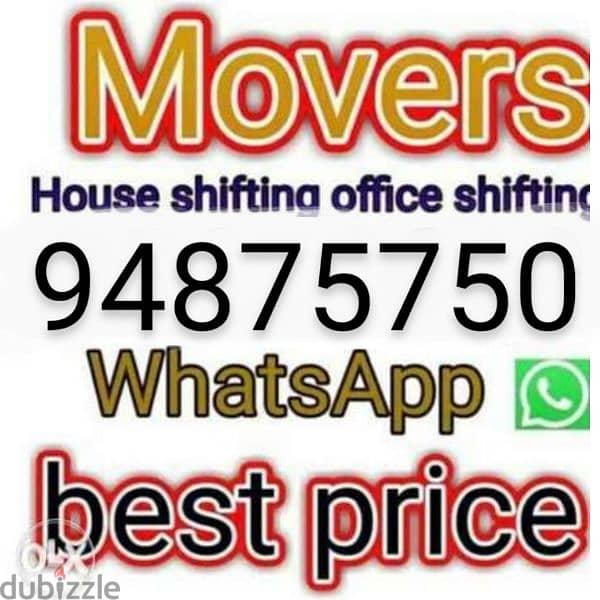 muscat villa office house shiftingdjg 0