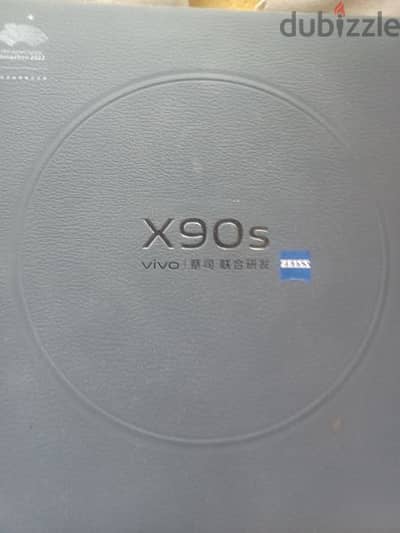 vivo